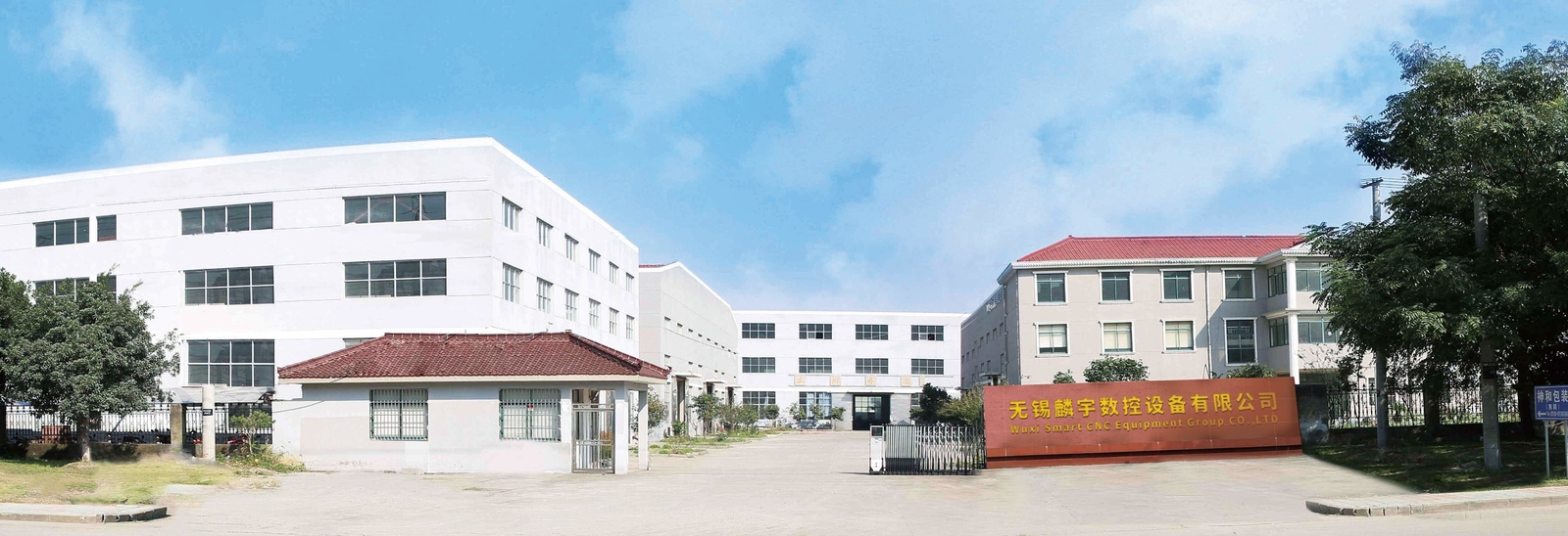 Wuxi Smart CNC Equipment Group Co.,LTD خط تولید تولید کننده