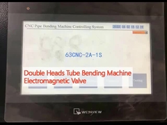 دستگاه خم کردن لوله با دو سر