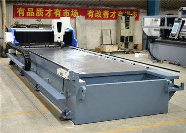 کم خنک کاری CNC V ماشین برش سازگار با محیط زیست خود روانکاری